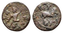 CILICIA.Anazarbus.Pseudo-autonomous.Time of Marcus Aurelius.(161-180).Ae.
Obv : ΑΝΑΖΑΡΒЄ.
River god Pyramos swimming right, head left.
Rev : ЄΤ / ΠΡ.
...