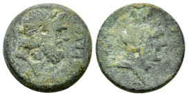 CILICIA. Anazarbus. Pseudo-autonomous. Time of Trajan (98-117). Ae.
Obv : ΚΑΙСΑΡЄΩΝ ΠΡ ΑΝΑΖΑΡΒΩ.
Laureate head of Zeus right.
Rev : ЄΤΟΥС ΒΛΡ.
Turrete...