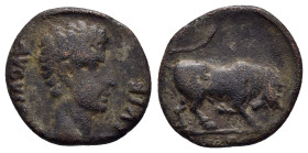 AUGUSTUS (27 BC-AD 14). Denarius. Lugdunum.
Obv: DIVI F AVGVSTVS.
Bare head of Augustus right.
Rev: IMP X.
Bull butting right.
RIC 167a.

Condition : ...