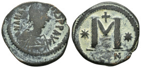 ANASTASIUS I.(491-518).Constantinople.40 Nummi.
Obv : D N ANASTASIVS P P AVG. Diademed, draped and cuirassed bust right.
Rev : Large M; star to left a...