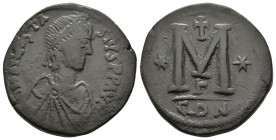 ANASTASIUS I.(491-518).Constantinople.40 Nummi.
Obv : D N ANASTASIVS P P AVG. Diademed, draped and cuirassed bust right.
Rev : Large M; star to left...