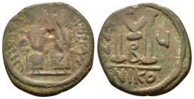 JUSTIN II and SOPHIA.(565-578).Nicomedia.Follis.
Obv : D N IVSTINVS P P AVG.
Justin II on left, Sophia on right, seated facing on double-throne, both ...