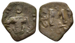 CONSTANS II.(641-668).Constantinople.Dodecanummium.

Condition : Good very fine.

Weight : 2.33 gr
Diameter :18.16 mm