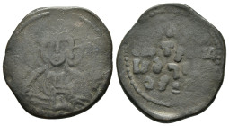 CONSTANTINE IV POGONATUS with HERACLIUS and TIBERIUS (668-685). Follis. Constantinople./////////////

Condition : Good very fine.

Weight : 13.52 gr
D...