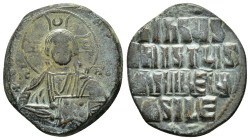 BASIL II & CONSTANTINE VIII.(976-1025).Anonymous Issue.Constantinople.Follis.
Obv : EMMANOVHL IC XC.
Facing bust of Christ Pantokrator.
Rev : IhSUS XR...