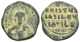 BASIL II & CONSTANTINE VIII.(976-1025).Anonymous Issue.Constantinople.Follis.
Obv : EMMANOVHL IC XC.
Facing bust of Christ Pantokrator.
Rev : IhSUS XR...