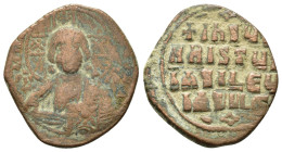 BYZANTINE.Anonymous FollIs. Time of Basil II & Constantine VIII.Circa 976-1025 AD.Constantinople Mint.AE Follis
Obverse : +EMMA-NOVHΛ/ IC XC; bust of ...