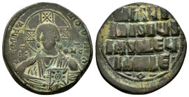 ANONYMOUS FOLLES. Class A3. Attributed to Basil II & Constantine VIII (976-1025). Follis. Constantinople.
Obv: + ЄMMANOVHΛ / IC - XC.
Facing bust of...