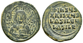 BYZANTINE.Anonymous FollIs. Time of Basil II & Constantine VIII.Circa 976-1025 AD.Constantinople Mint.AE Follis
Obverse : +EMMA-NOVHΛ/ IC XC; bust of...