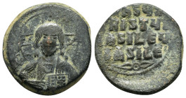 BYZANTINE.Anonymous FollIs. Time of Basil II & Constantine VIII.Circa 976-1025 AD.Constantinople Mint.AE Follis
Obverse : +EMMA-NOVHΛ/ IC XC; bust of ...