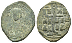 ANONYMOUS FOLLIS.Romanus III.(1028-1034).Constantinople.Follis.
Obv : + ЄMMANOVH IC - XC.
Facing bust of Christ Pantokrator.
Rev : + IS XS ЬASILЄ ЬASI...