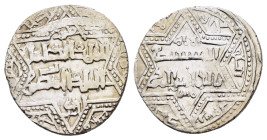 ISLAMIC.Artuqids (Mardin). Najm al-Din Ghazi I (1239-1260).655 AH. Mardin.Ar Dirham.
Obv : Legend in and around star.
Rev : Legend in and around star....