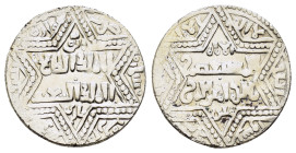 ISLAMIC.Artuqids (Mardin). Najm al-Din Ghazi I (1239-1260).643 AH. Mardin.Ar Dirham.
Obv : Legend in and around star.
Rev : Legend in and around star....