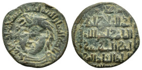 ARTUQID of MARDIN.Nasir al-Din Artuq Arslan.(1200-1239).No Mint.611 AH.AE Dirhem.
Obv : ناصر الدنيا و الدين ارتق ارسلان ملك ديار بكر(The Protector of ...
