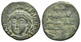 ARTUQID of MARDIN.Nasir al-Din Artuq Arslan.(1200-1239).No Mint.611 AH.AE Dirhem.
Obv : ناصر الدنيا و الدين ارتق ارسلان ملك ديار بكر(The Protector of ...
