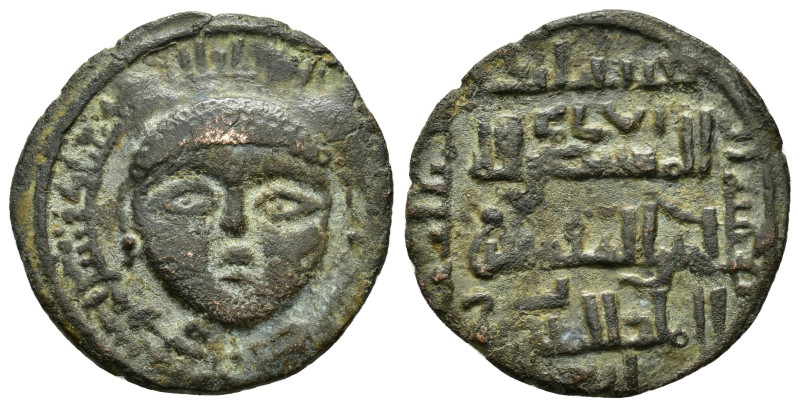 ARTUQIDS of MARDIN.Artuq Arslan.(1201-1239).No Mint and 623 AH.AE Dirham.
Obv : ...