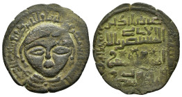 ARTUQIDS of MARDIN.Artuq Arslan.(1201-1239).No Mint and 623 AH.AE Dirham.
Obv : Draped facing male solar bust; name and title of Seljuq of Rum overlor...