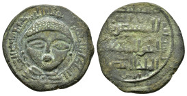 ARTUQIDS of MARDIN.Artuq Arslan.(1201-1239).No Mint and 623 AH.AE Dirham.
Obv : Draped facing male solar bust; name and title of Seljuq of Rum overlor...
