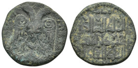 ARTUQIDS of HISN KAYFA and AMID.Nasir al-Din Mahmud (1200-1222). Hisn Kayfa and AH 610.AE Dirham.

Condition : Good very fine.

Weight : 10.32 gr
Diam...