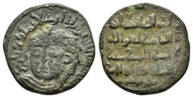 ARTUQID of MARDIN.Nasir al-Din Artuq Arslan.(1200-1239).No Mint.611 AH.AE Dirhem.
Obv : ناصر الدنيا و الدين ارتق ارسلان ملك ديار بكر(The Protector of ...