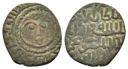 ARTUQID of MARDIN.Najm al-Din Ghazi II.(1298-1299). AH 698.Ae.
Obv : Stylized sun-face within double circle, pellets in between rays.
Rev : Arabic leg...