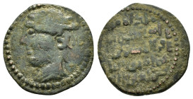 ARTUQIDS of KHARTABIRT. Abu Bakr I.(1185-1203).No mint.583 AH.AE Dirham.
Obv : Bare head left.
Rev : Arabic inscription in circle of dots.
Album 1825....
