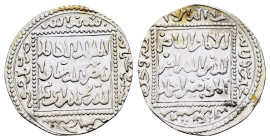 Ayyubid AR dirham, al-Kamil Muhammad I, Dimashq 615AH

Condition : Good very fine.

Weight : 2.95 gr
Diameter :21.69 mm