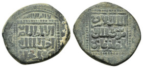 AYYUBID.al-Muzaffar Ghazi.(1220-1244).Mayafariqin Mint.618 AH.AE Fals
Obv : Arabic legend.
Rev : Arabic legend.
Album 860.

Condition : Good very fine...