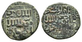 AYYUBID.al-Muzaffar Ghazi.(1220-1244).Mayafariqin Mint.618 AH.AE Fals
Obv : Arabic legend.
Rev : Arabic legend.
Album 860.

Condition : Good very fine...