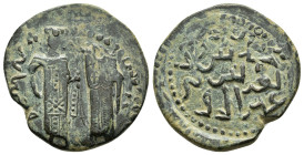 DANISHMENDID.(Malatyah) . Nasir al-Din Muhammad.(First reign,1162-1170).AH 558 (AD 1162/3).Ae Dirhem.

Condition : Good very fine.

Weight :13.45 ...
