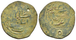 ISLAMIC.Danishmendids (Sivas). Shams al-Din Isma'il.(1164-1172).Ae Dirham.
Obv : Enthroned seated figure.
Rev : Legends in Arabic.
Album 1247

Conditi...