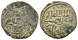 ISLAMIC.Danishmendids (Sivas). Shams al-Din Isma'il.(1164-1172).Ae Dirham.
Obv : Enthroned seated figure.
Rev : Legends in Arabic.
Album 1247

Conditi...