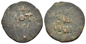 DANISHMENDID.Malik Muhammad.(1134-1142).Ae Dirham.
Obv : KAIAN / ATOAC / MAXAM / ATIC(Great King of the Land of the Romans).
Greek inscription.
Rev : ...