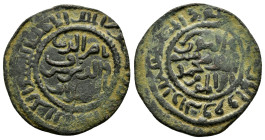 ISLAMIC.Danishmendids (Kayseri) .Imad al-din Dhu’l-Nun.(1142-1176).Ae Dirhem.
Obv : Central and marginal arabic legends.
Rev : Central and marginal ...