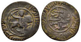 DANISHMENDID.Imad al-Din Dhu'l-Nun.(1142-1175)Ae Dirham.
Obv : Lion-rider in central circle, holding sword above his head, Arabic text around.
Rev :...