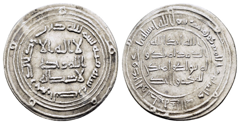 ISLAMIC, Umayyad Caliphate. temp. 'Umar ibn Abd al-Aziz. AH 99-101 / AD 717-720....