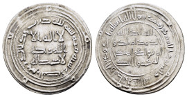 ISLAMIC, Umayyad Caliphate. temp. 'Umar ibn Abd al-Aziz. AH 99-101 / AD 717-720. AR Dirham.. al-Basra mint. Dated AH 100 (AD 718/9). Klat 172; Album 1...