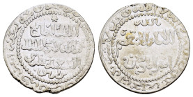 Condition : Good very fine.

Weight : 2.78 gr
Diameter :21.42 mm