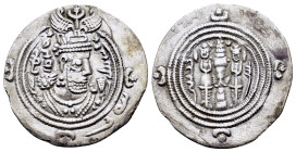 ARAB-SASANIAN. Anonymous Khusro type (706-727 AD). Drachm. 

Condition : Good very fine.

Weight : 3.26 gr
Diameter :29.81 mm