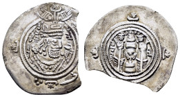 ARAB-SASANIAN. Anonymous Khusro type (706-727 AD). Drachm. 

Condition : Good very fine.

Weight : 3.85 gr
Diameter :30.98 mm