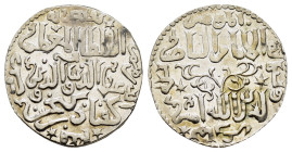 SELJUQ of RUM.Ala al-din Kaykubad I.(1219-1237).Kayseri AH 618.Dirhem.

Condition : Good very fine.

Weight : 2.70 gr
Diameter :22.06 mm