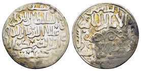 SELJUQ of RUM.Ala al-din Kaykubad I.(1219-1237).Konya AH 630.Dirhem.

Condition : Good very fine.

Weight : 2.94 gr
Diameter : 23.36 mm