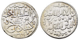 SELJUQ of RUM.Ala al-din Kaykubad I.(1219-1237).Siwas AH 619.Dirhem.

Condition : Good very fine.

Weight :3.00 gr
Diameter :23.88 mm