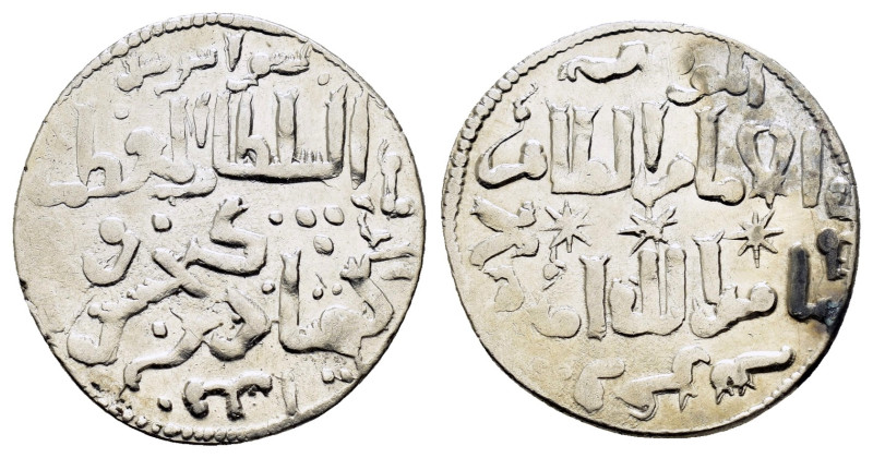 SELJUQ of RUM.Ala al-din Kaykubad I.(1219-1237).Siwas AH 623.Dirhem.

Condition ...