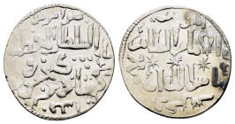 SELJUQ of RUM.Ala al-din Kaykubad I.(1219-1237).Siwas AH 623.Dirhem.

Condition : Good very fine.

Weight : 3.01 gr
Diameter :23.27 mm