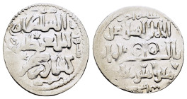 SELJUQ of RUM.Ala al-din Kaykubad I.(1219-1237).Siwas AH 631.Dirhem.

Condition : Good very fine.

Weight : 3.00 gr
Diameter :22.79 mm