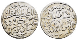 SELJUQ of RUM.Ala al-din Kaykubad I.(1219-1237).Siwas AH 628.Dirhem.

Condition : Good very fine.

Weight : 3.00 gr
Diameter :23.41 mm