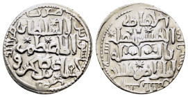 SELJUQ of RUM.Ala al-din Kaykubad I.(1219-1237).Siwas AH 632.Dirhem.

Condition : Good very fine.

Weight :3.00 gr
Diameter :22.89 mm