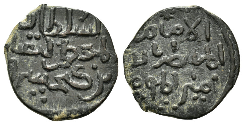 ISLAMIC.Seljuq of Rum.Kayqubad I.(1220-1237).Fals.

Condition : Good very fine.
...