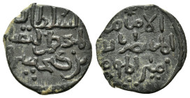 ISLAMIC.Seljuq of Rum.Kayqubad I.(1220-1237).Fals.

Condition : Good very fine.

Weight :3.20 gr
Diameter :21.21 mm